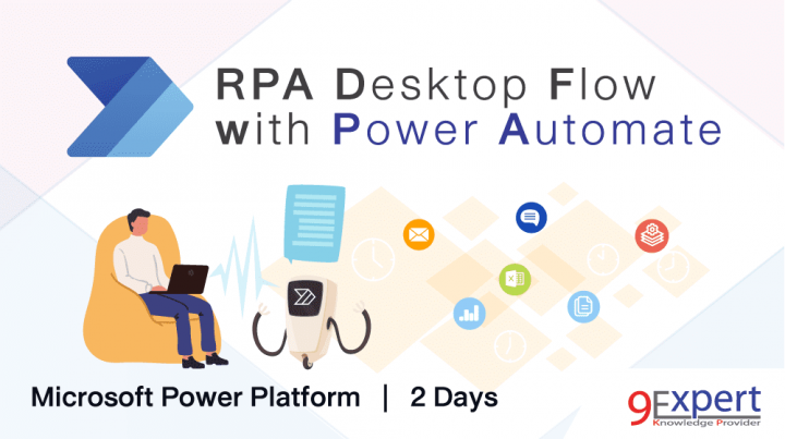 windows10 rpa power automate desktop